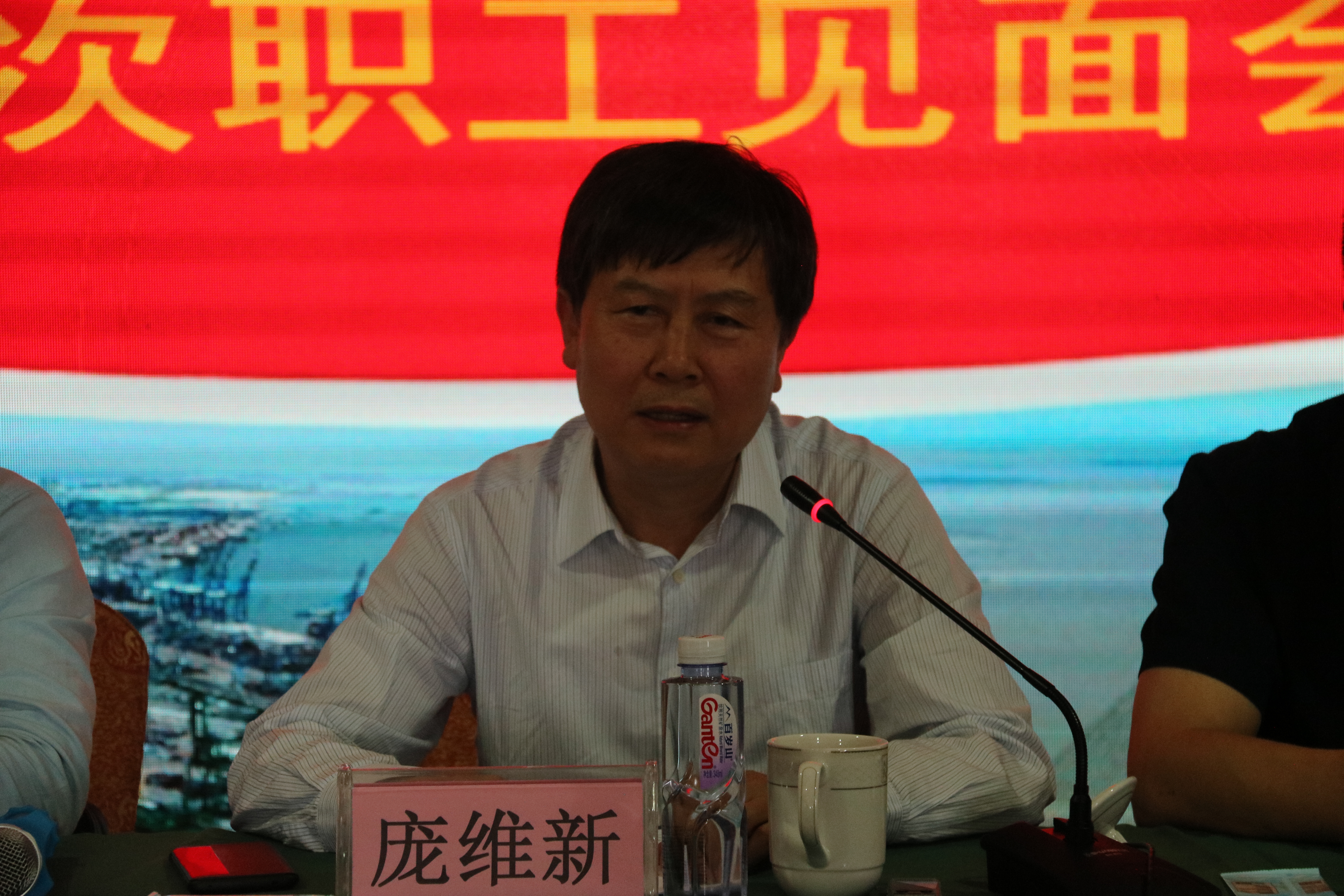 华体会体育平台中国登陆入口,首次员工见面会